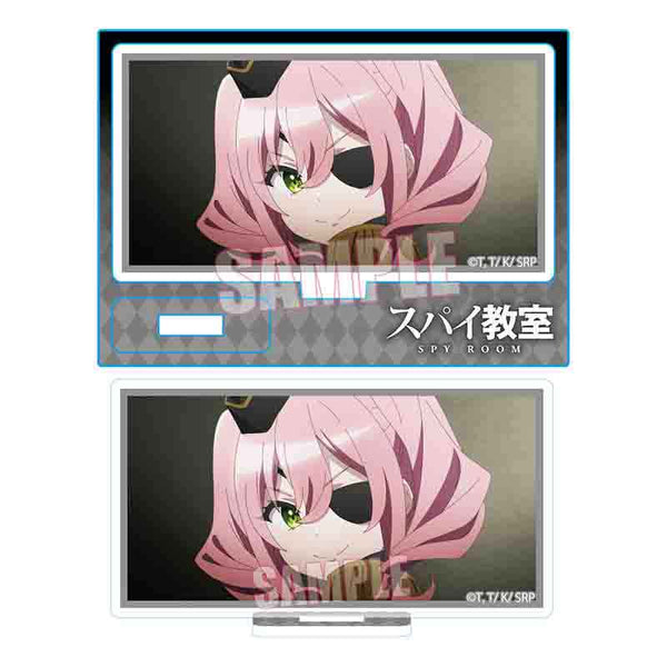 『スパイ教室』メモリーズミニスタンド アネット