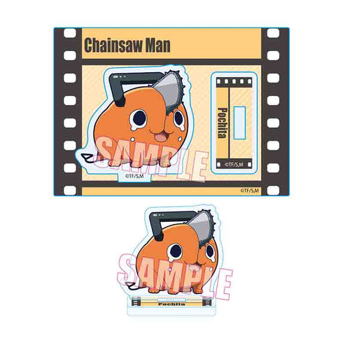 『チェンソーマン』ぷちめもっ!ミニスタンド / ポチタ