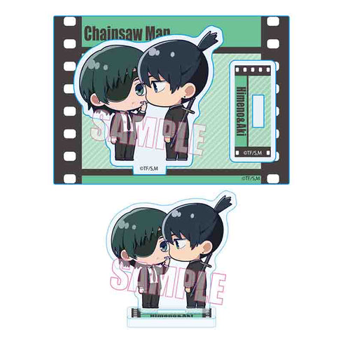 『チェンソーマン』ぷちめもっ!ミニスタンド / 姫野&早川アキ