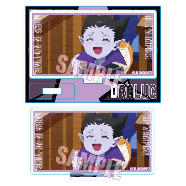 『吸血鬼すぐ死ぬ2』メモリーズミニスタンド ドラルク(子供)