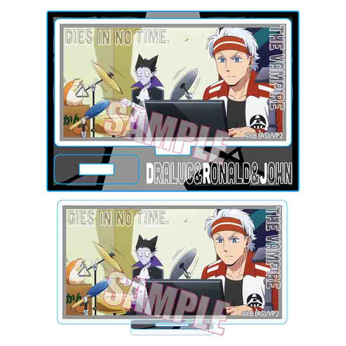 『吸血鬼すぐ死ぬ2』メモリーズミニスタンド ドラルク&ロナルド&ジョン(グレー)