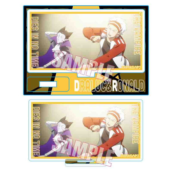 『吸血鬼すぐ死ぬ2』メモリーズミニスタンド ドラルク&ロナルド(マイク)