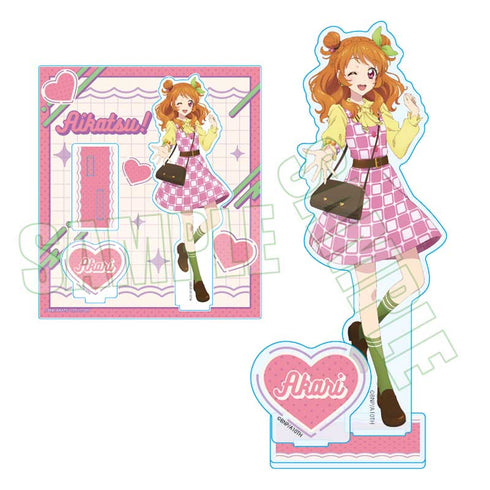 『アイカツ! 10th STORY ~未来へのSTARWAY~』 アクリルスタンド /大空 あかり レトロポップver.