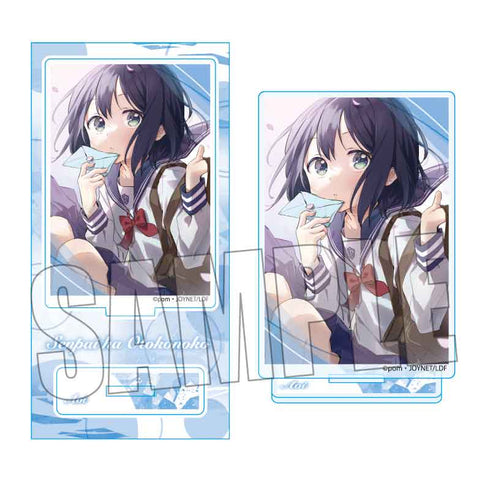 『先輩はおとこのこ』 アクリルフィギュア /蒼井 咲