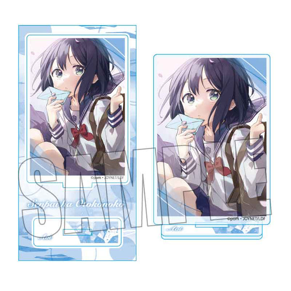 『先輩はおとこのこ』 アクリルフィギュア /蒼井 咲