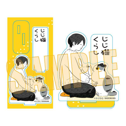 "Grandpa Cat's Life" Acrylic Figure / Fujihito & Cat (Sitting)