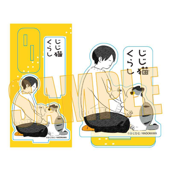 《老貓生活》壓克力公仔 / 藤人與貓(坐姿)