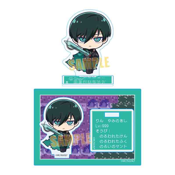 『ブルーロック』 ミニスタンド /糸師 凛 RPG ver.