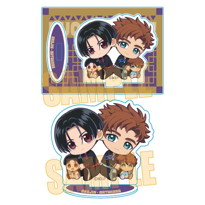 まりあんぬさん専用 ぶっちぎり?! 真宝 荒仁 4点セット : ぶっちぎり?! 02 荒仁\u0026真宝 傘ver. [描き下ろしイラスト