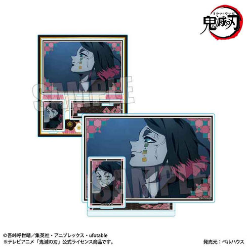 『テレビアニメ『鬼滅の刃』無限列車編』 BIGメモリーズアクリルスタンド 魘夢