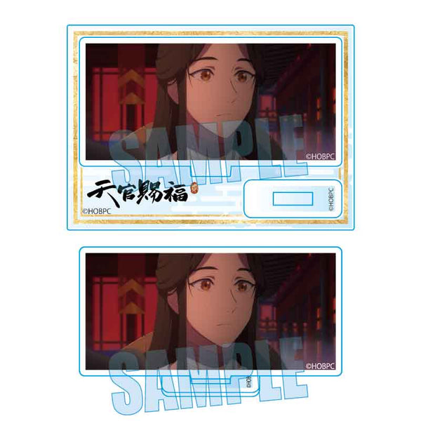 『アニメ『天官賜福 貮』』 メモリーズミニスタンド /謝憐A