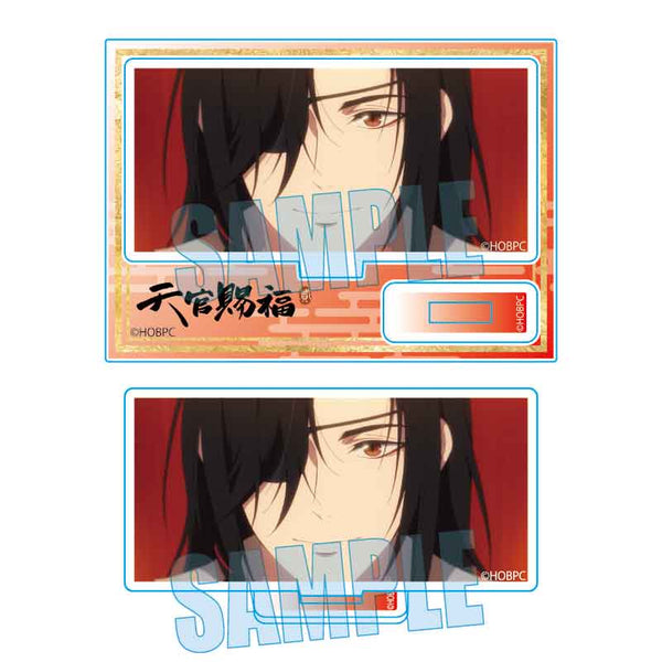 『アニメ『天官賜福 貮』』 メモリーズミニスタンド /花城A