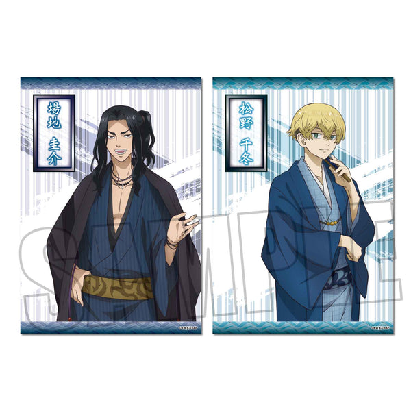 『東京リベンジャーズ』らくピタポスター /場地圭介&松野千冬(和服ver.)