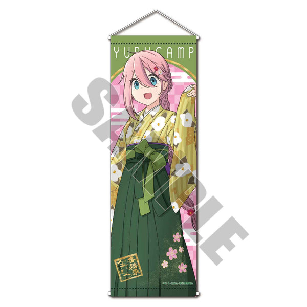 『ゆるキャン△ SEASON2』スリムタペストリー / 各務原なでしこ 和服ver.