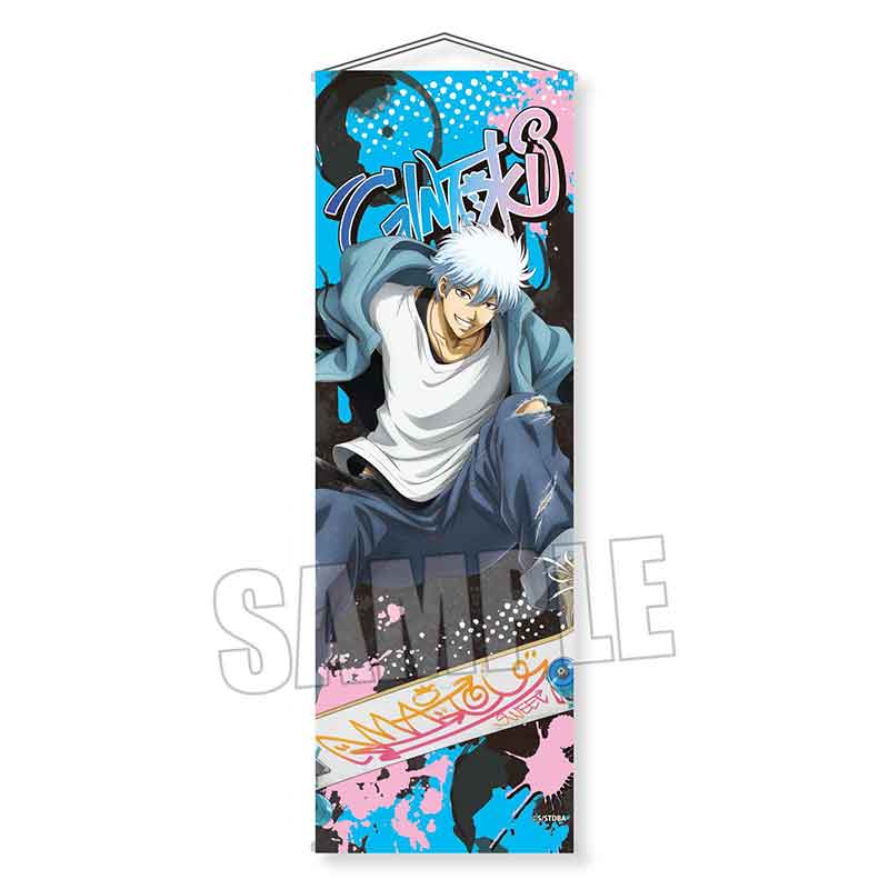 銀魂』スリムタペストリー / 坂田銀時 スケーターver. - Anime Store.JP