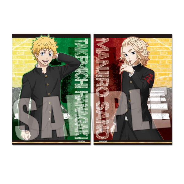 『東京リベンジャーズ』らくピタポスター タケミチ(学ラン)&マイキー(学ラン)