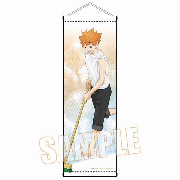『ハイキュー!!』スリムタペストリー 日向翔陽 プール掃除ver.