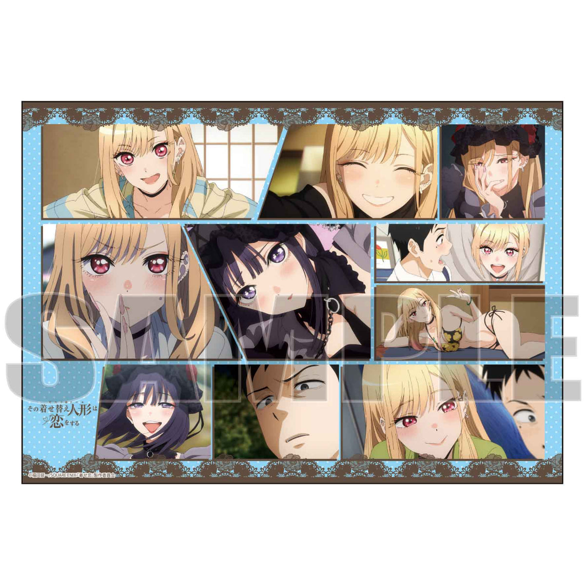 その着せ替え人形は恋をする』お風呂ポスター / B - Anime Store.JP