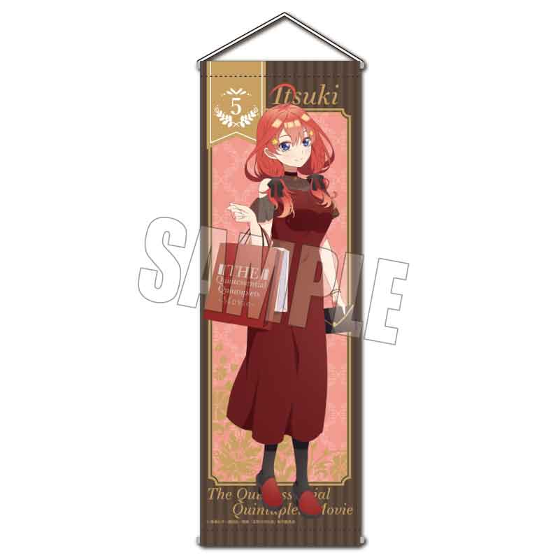 五等分の花嫁　スリムタペストリー 5種セット 映画 五等分の花嫁』スリムタペストリー 中野五月 ショッピングデート