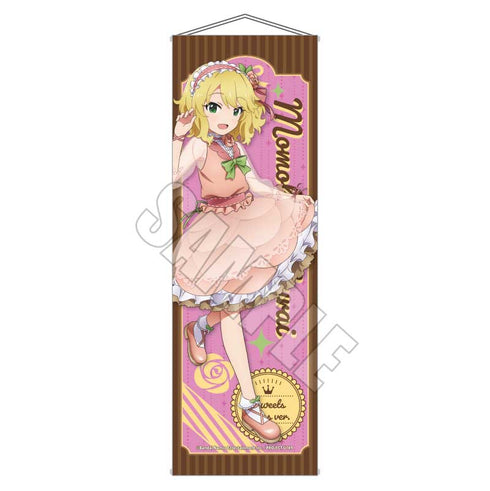 TVアニメ『アイドルマスター シンデレラガールズ U149』 スリムタペストリー/櫻井 桃華 SWEETSドレスver.