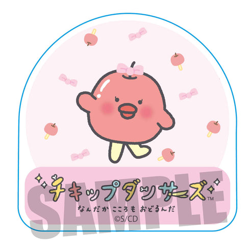 『チキップダンサーズ』シール / りんごあめ
