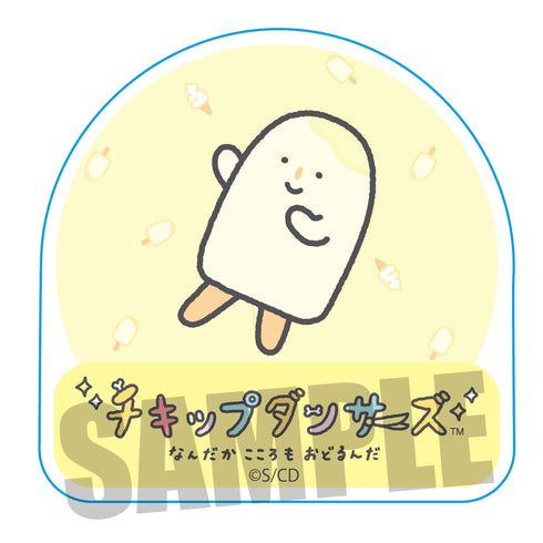 『チキップダンサーズ』シール / ぎゅうにゅうアイス