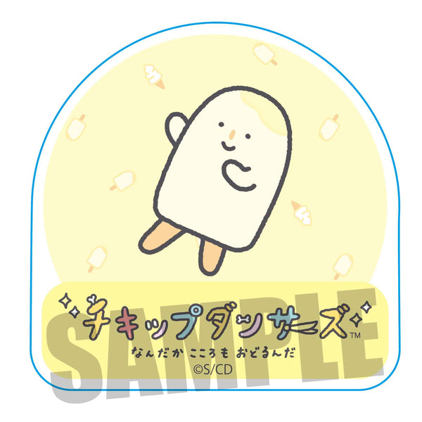 『チキップダンサーズ』シール / ぎゅうにゅうアイス
