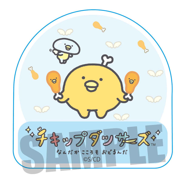 『チキップダンサーズ』シール / ほねチキン&水と油のようせい