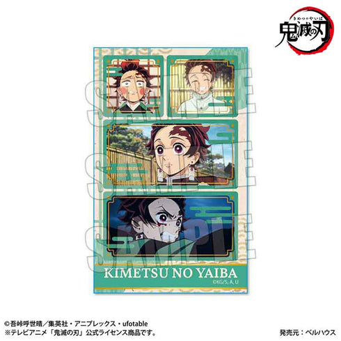 『鬼滅の刃』トレーディングメモリーズステッカー BOX