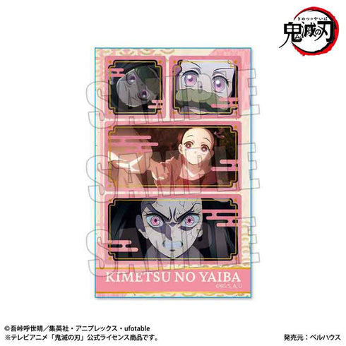 『鬼滅の刃』トレーディングメモリーズステッカー BOX