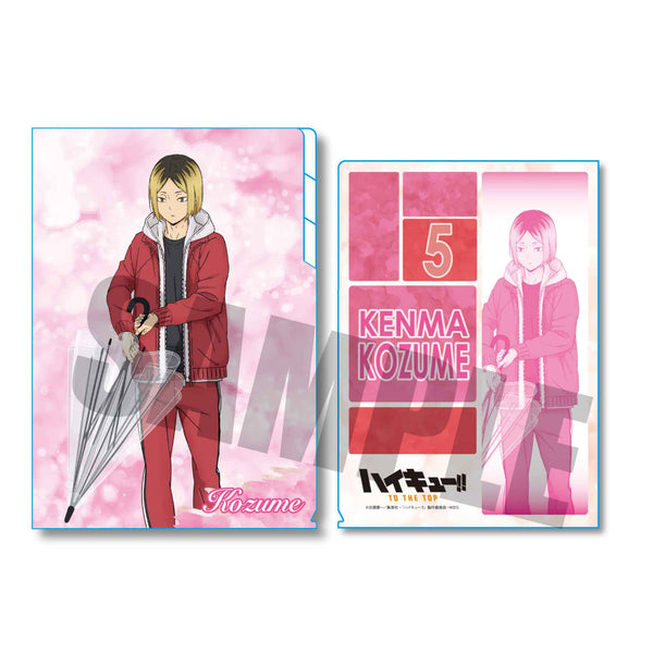 『ハイキュー!! TO THE TOP』クリアファイル3ポケット / 孤爪研磨 (rain ver.)