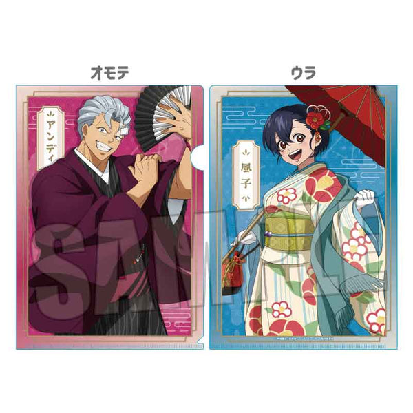 『アンデッドアンラック』 クリアファイル /アンディ&出雲 風子 和服ver.