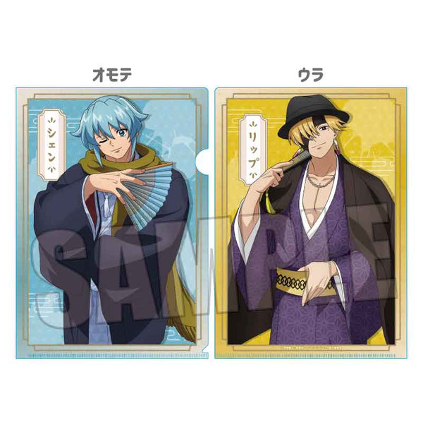 『アンデッドアンラック』 クリアファイル /シェン&リップ 和服ver.