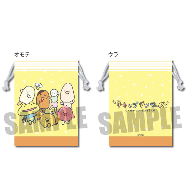 『チキップダンサーズ』巾着 A