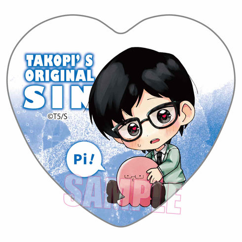 『タコピーの原罪』トレーディングハート缶バッジ / ぎゅぎゅっと BOX