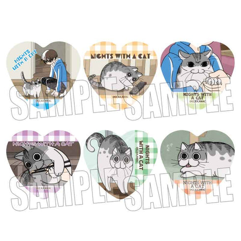 『夜は猫といっしょ』トレーディングハート缶バッジ BOX