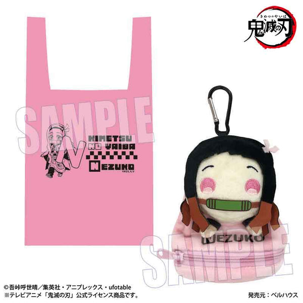 アニメ『鬼滅の刃』 ぬいぐるみ付きエコバッグ 竈門 禰豆子 アルファベットver.
