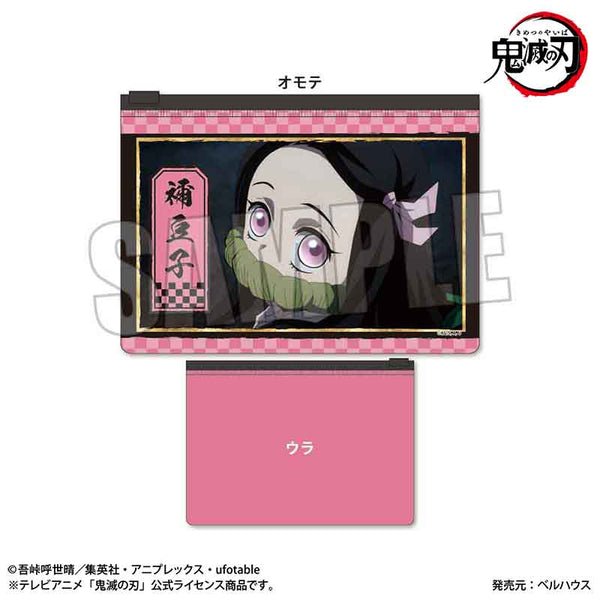 《鬼滅之刃》Memories 扁平收納包 竈門禰豆子