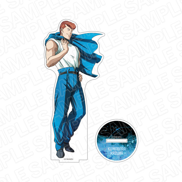 『幽☆遊☆白書』アクリルスタンド 桑原和真(上着オフver.)