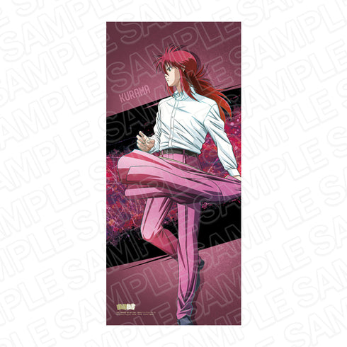 『幽☆遊☆白書』スポーツタオル 蔵馬(上着オフver.)