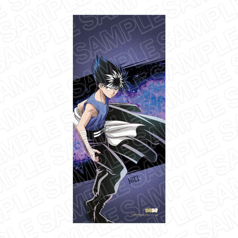 『幽☆遊☆白書』スポーツタオル 飛影(上着オフver.)