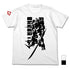 『機動戦士ガンダム 鉄血のオルフェンズ』ガンダム・バルバトス Tシャツ WHITE