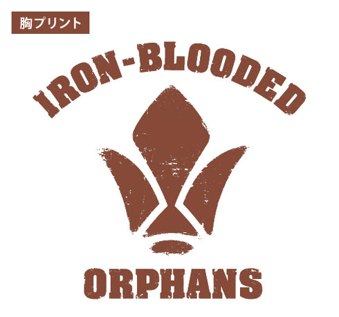 『機動戦士ガンダム 鉄血のオルフェンズ』鉄華団Tシャツ WHITE