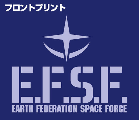 『機動戦士ガンダム』地球連邦宇宙軍ポロシャツ COBALT BLUE