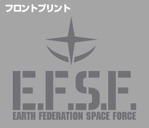 『機動戦士ガンダム』地球連邦宇宙軍ポロシャツ GRAY