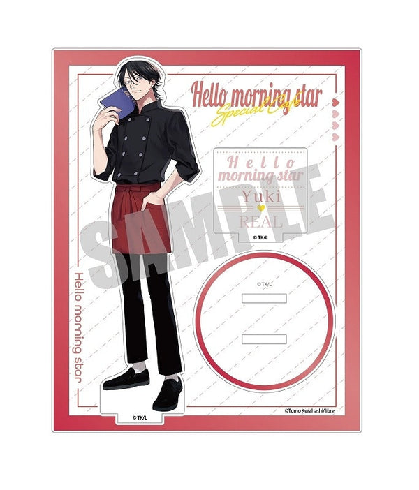 『ハローモーニングスター』アクリルスタンド ユキ Cafe ver.