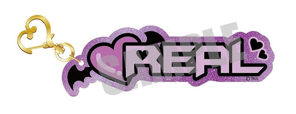 『ハローモーニングスター』お名前キーホルダー REAL