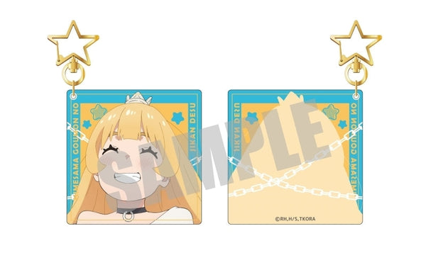 『姫様“拷問”の時間です』アクリルキーホルダー 姫