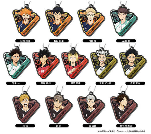 『ハイキュー!!』デコフレアクリルキーホルダー ネオンシリーズVol.2 BOX