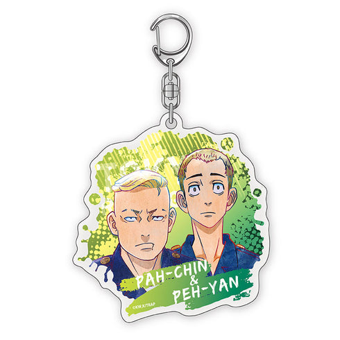 『東京リベンジャーズ』アクリルキーホルダー(パーチン&ペーヤン)